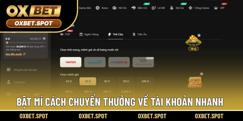 Các cách giao dịch nhanh, an toàn